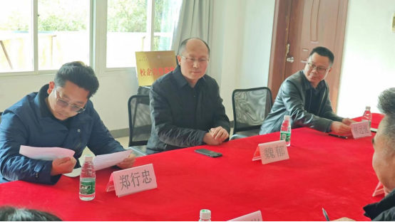 微信圖片_20240312104132.png