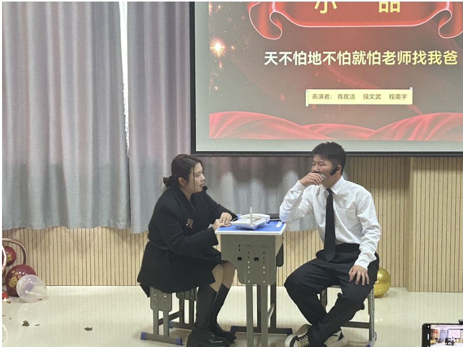 微信圖片_20231229162330.png