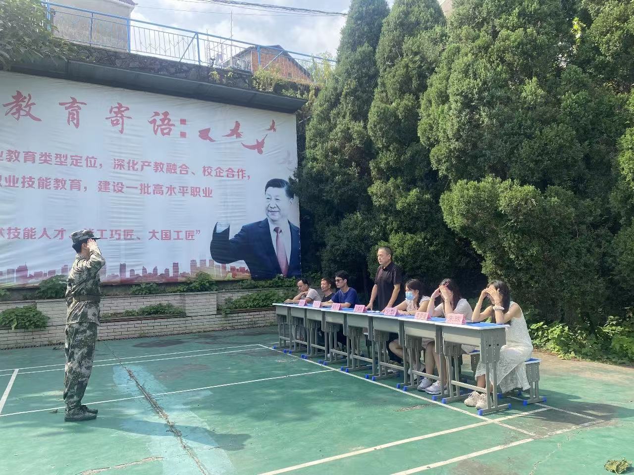 微信圖片_20230928153404.jpg