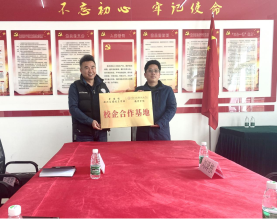 微信圖片_20240312104124.png
