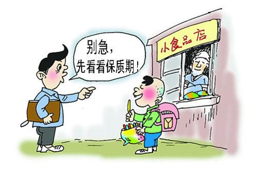 圖片2.png